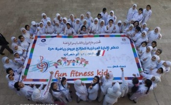 طلائع دمياط ينظمون عروض رياضية حرة بمدرسة المنتزه الإعدادية تحت شعار “fun fitness kids”