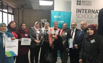 المجلس الثقافي البريطاني يوزع جائزة المدرسة الدولية علي عدد من المدارس المصرية