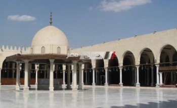 الأوقاف بدمياط: انتهاء اعمال صيانة مسجد عمرو بن العاص الأثري الشهر القادم بتكلفة 2.5 مليون جنيه