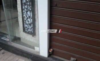 بالصور تشميع وغلق محلات مخالفة بحي شرق فى الإسكندرية