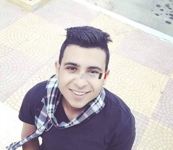 اختفاء طالب دمياطي من سكن الجامعة يثير الجدل على “فيس بوك”