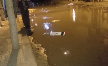 اصلاح كسر بخط مياه 500 بمدينة ناصر بالبحيرة بعد غرق الشوارع