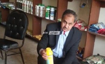 تسليم 34 عبوة مبيد حشري لصاحب محل بعد تشميعه لعدم وجود رخصه بدمياط