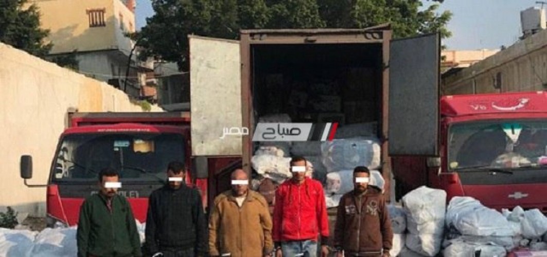 القبض على تشكيل عصابي سرق سيارة نقل محملة بكمية من البضائع بالإسكندرية