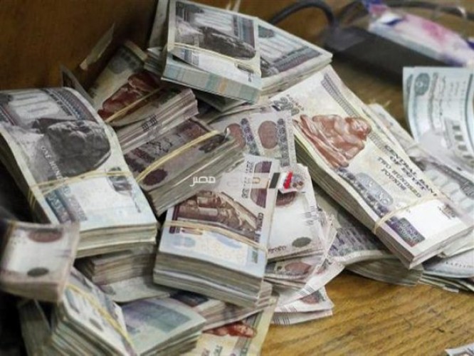 إنخفاض فوائد شهادات بنك مصر الإستثمارية بواقع 1% تعرف على النسبه الجديدة للفائدة