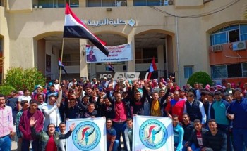 مسيرة طلابية بدمياط لحث المواطنين على المشاركة في الاستفتاء على التعديلات الدستورية … صور