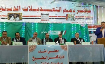 انطلاق مبادرة للحشد في إستفتاء التعديلات الدستورية بدمياط