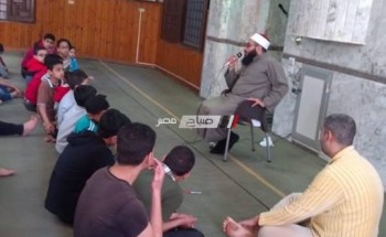أوقاف دمياط: شرح اذكار النوم والاستيقاظ بمدرسة المسجد الغربي بالروضة