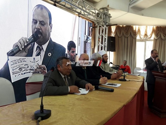 تعليم الاسكندرية ينظم مؤتمر لدعم وتأييد التعديلات الدستورية