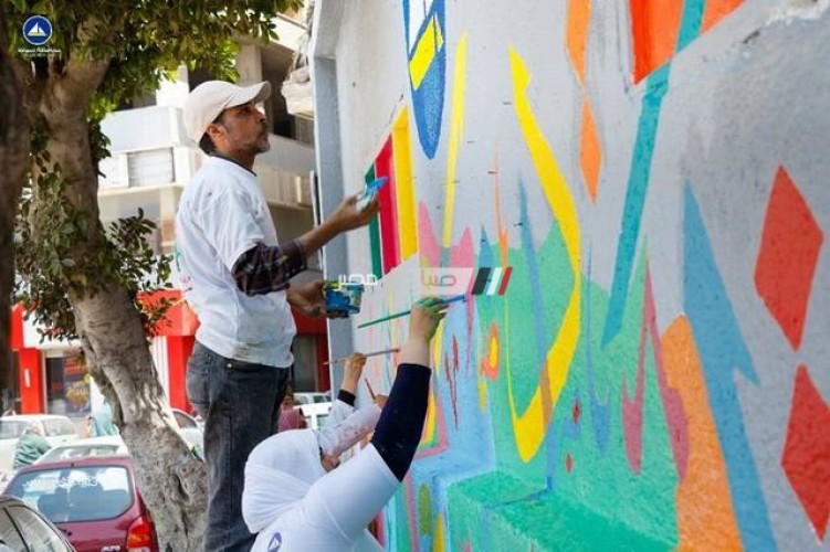 وكيل الشباب بدمياط: يهدف مشروع المدن الملونة الى إثراء الحركة الفنية وتجميل الميادين