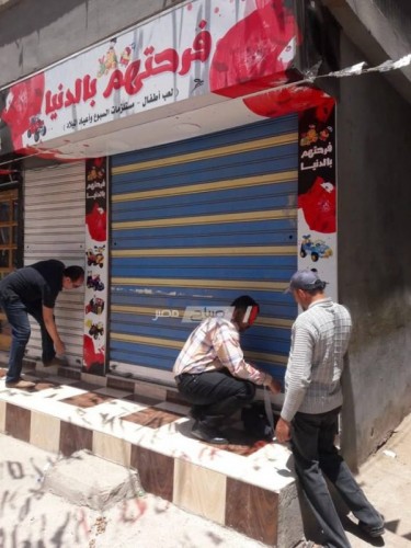 اغلاق 5 محلات تجارية غير مرخصة اداريا في حملة مكبرة بدمياط