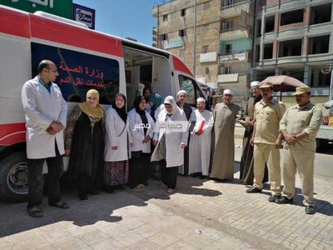 الأوقاف تنظم حملة للتبرع بالدم بعد صلاة الجمعة بمسجد المشروع بالضهره بدمياط