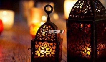 موعد اذان المغرب والإفطار اليوم الاحد 28 رمضان 2019 بتوقيت محافظه دمياط