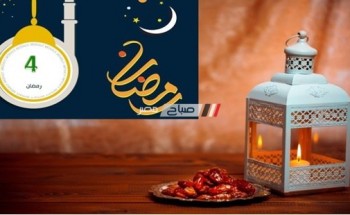 موعد أذان المغرب اليوم الخميس 4 رمضان 1440