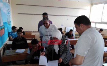 نتيجة الشهادة الاعدادية محافظة شمال سيناء 2019 الفصل الدراسي الثاني