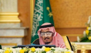 مجلس الوزراء السعودي يوافق على نظام (الإقامة المميزة)
