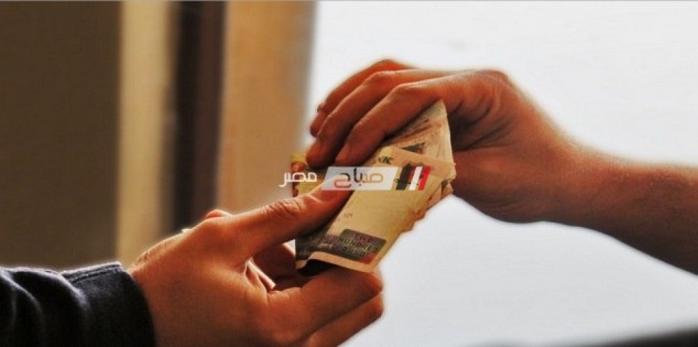 سعر صرف اليوان الصيني أمام الجنيه المصري اليوم الأربعاء 19-2-2020