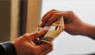 انباء – البنك المركزي يستعد لخفض أسعار الفائدة في البنوك المصرية