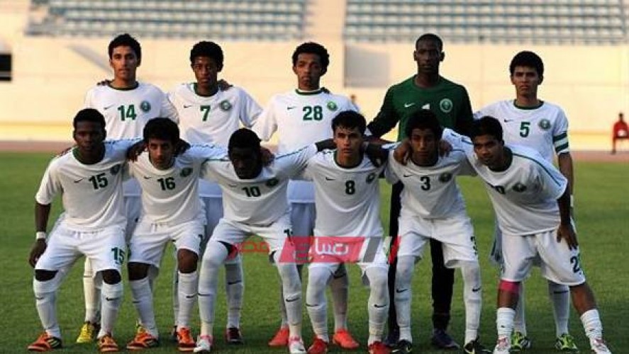 موعد مباراة السعودية وبنما كأس العالم للشباب تحت 20 سنة