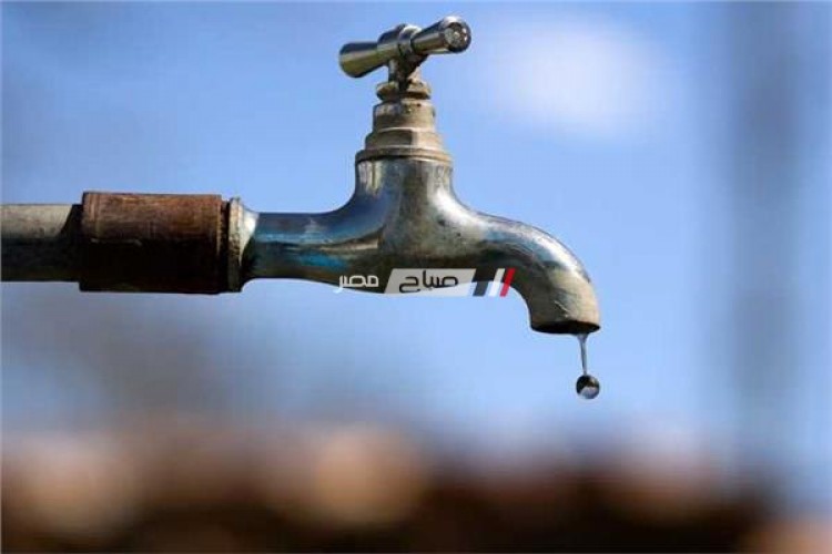 قطع مياه الشرب عن مدن العبور والشروق والنهضة والسلام غداً الأحد لمدة 12 ساعة