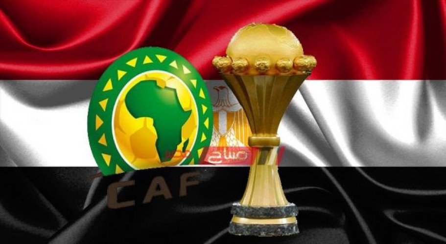 إقامة مباراة ودية يوم 8 يونيو باستاد الإسكندرية قبل استضافة أمم أفريقيا
