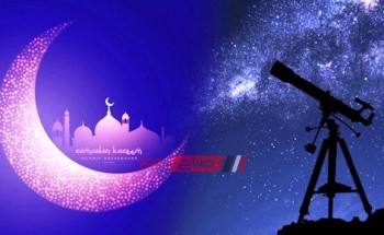 موعد صلاة العيد في جميع محافظات مصر 2019