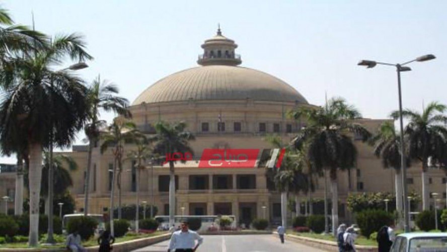 تعرف على قواعد القبول بالمدن الجامعية في جامعة القاهرة