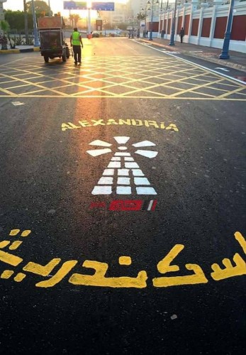 تدشين حملة (اسكندرية تستاهل) للمطالبة باستكمال تطوير شوارع المدينة مثل الاستاد