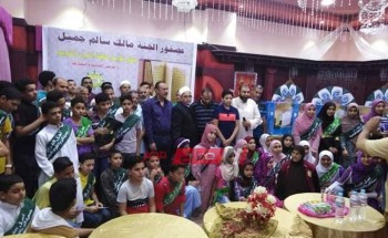 وكيل التضامن بدمياط يشهد حفل جمعية البر والتقوى لتكريم حفظة القرآن الكريم