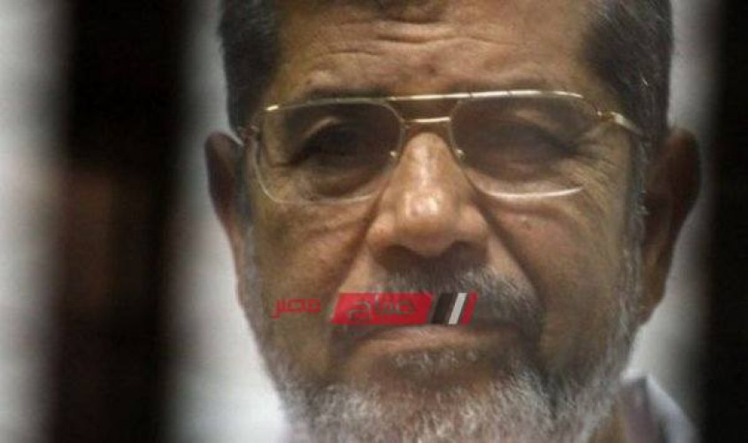 ماذا طلبت اسرة الرئيس المعزول محمد مرسى بعد اعلان وفاته اثناء جلسة محاكمته اليوم … صور