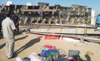أسماء المصابين في حادث الصحراوي الغربي في قنا