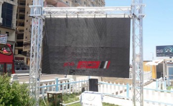 بالصور شاشات على شواطىء الاسكندرية لمتابعة افتتاح كأس أمم أفريقيا اليوم الجمعة