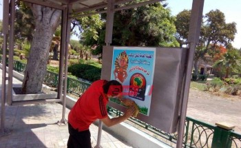 بالصور تعليق لوجو كأس أمم أفريقيا على محطات الترام بالإسكندرية