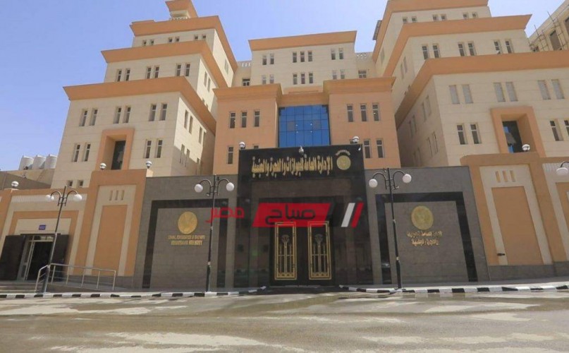 بالصور مقر الجوازات الجديد بالعباسية بعد نقله من التحرير