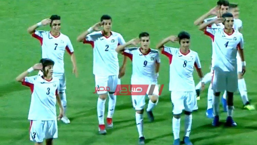 نتيجة مباراة عمان والأردن بطولة اتحاد غرب آسيا للناشئين