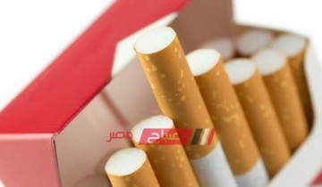 اسعار السجائر الجديدة 2020 في اسواق مصر بعد اعلان البرلمان رفع التسعيرة