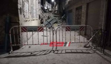 انهيار أجزاء من عقار بحي الجمرك بالإسكندرية