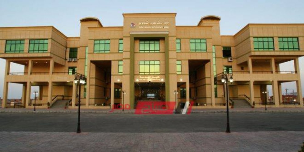 مصروفات جامعة الدلتا للعام الدراسي 2019-2020