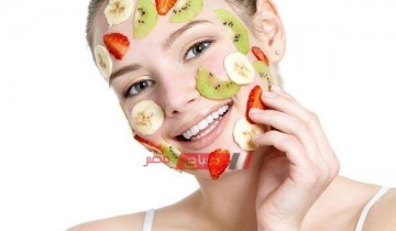 إصنعى ماسكات فاكهة طبيعية لتغذية بشرتك