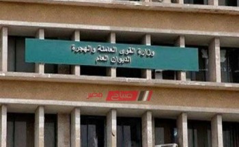فض إضراب 31 عامل وصرف أجورهم عن شهر أغسطس بالإسكندرية