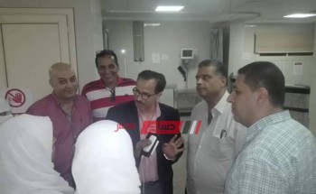 وكيل الصحة بدمياط يتفقد مستشفى طوارئ كفر سعد