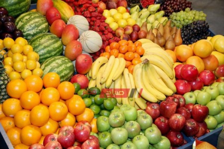 أسعار كل انواع الفاكهة اليوم السبت 18-9-2021 بمصر
