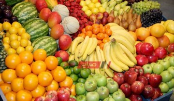 أسعار الفاكهة المحدثة لكل الأنواع في مصر اليوم الإثنين 20-12-2021