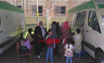 فحص 2205 مواطن في القافلة الطبية الشاملة بمدينة الزرقا بدمياط
