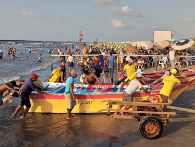 اليوم آخر أيام عمل فريق الإنقاذ بشواطئ رأس البر والوحدة المحلية تهيب بالمواطنين عدم نزول البحر