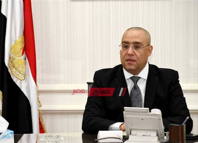 تعيين محمد سامى رئيسا للاتحاد المصرى لمقاولى التشييد والبناء