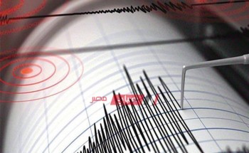 معهد الفلك: زلزال يضرب شرق القاهرة بقوة 3.4 ريختر