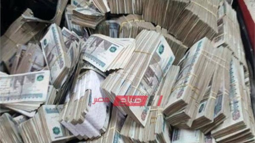 انخفاض أسعار اليوان الصيني أمام الجنيه المصري في المركزي اليوم السبت 8-2-2020