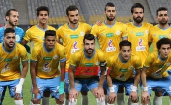 جدول مباريات الإسماعيلي في الدوري المصري موسم 2019/ 2020