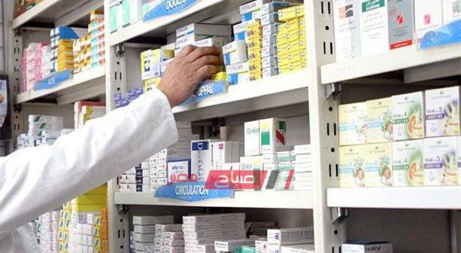 أدوية ممنوع تداولها والأسباب وراء قرار وزارة الصحة منعها من الصيدليات